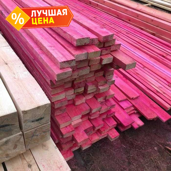 Доска осиновая антисептированная сухая 38х98х2500 сорт АВ